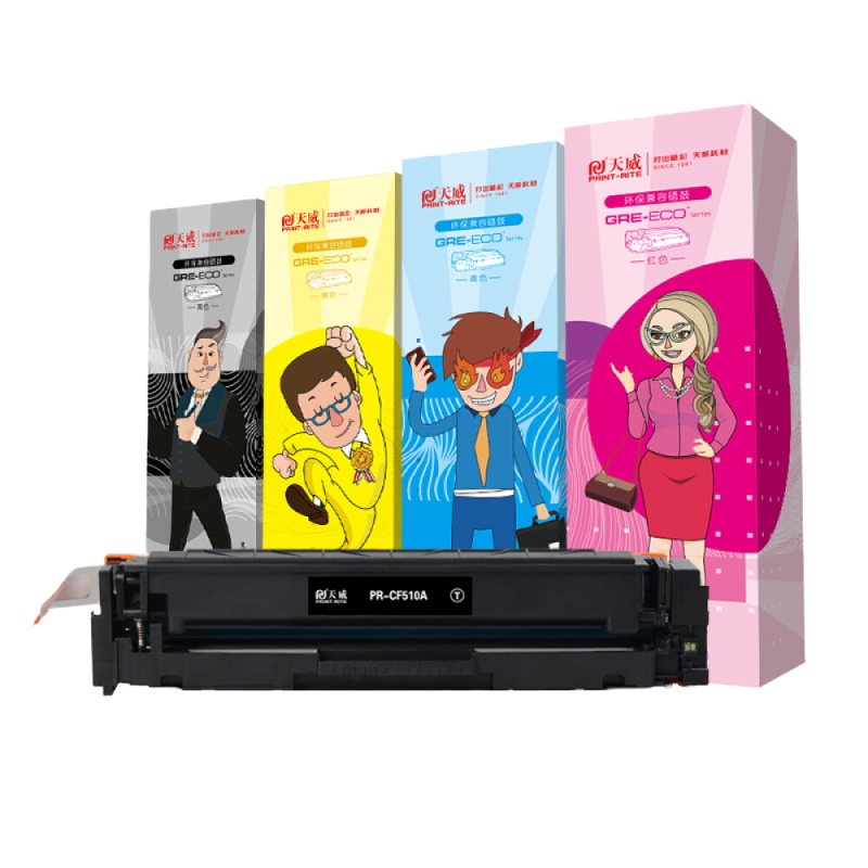 天威CF510AG标准装黑色硒鼓带芯片 1000页 204A