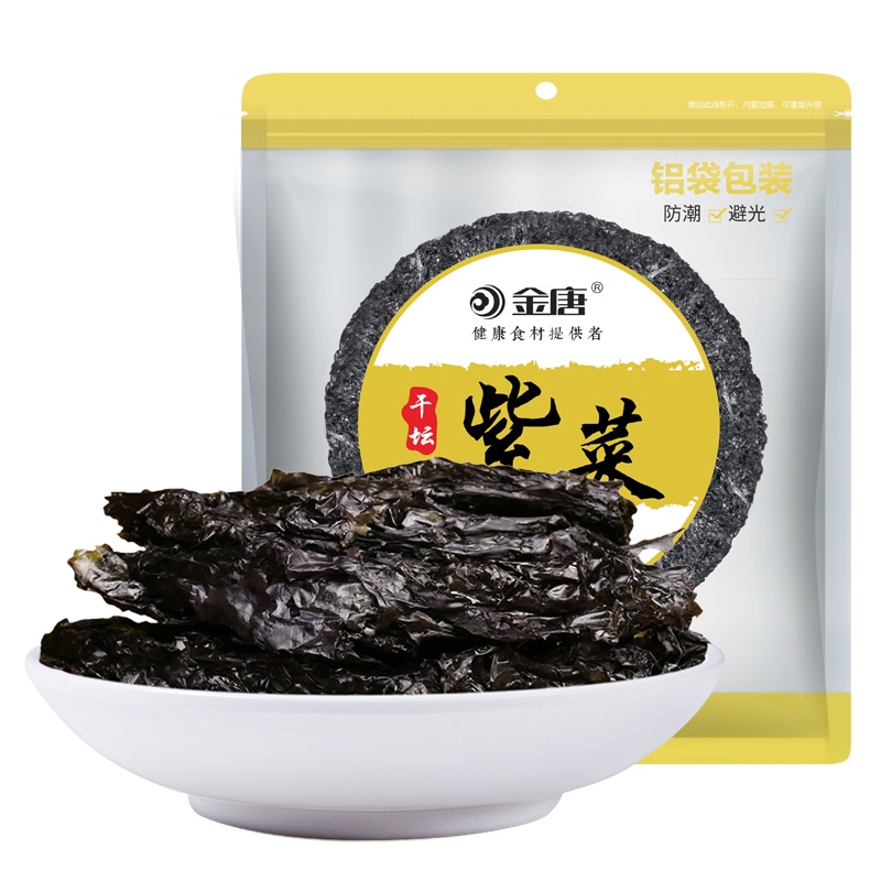 金唐(KTANG) 紫菜干100g/袋*36袋整箱 海产干货煲汤 南北干货 袋装 干菜 新老包装随机发货
