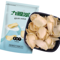 无硫百合干500g新鲜大片百合