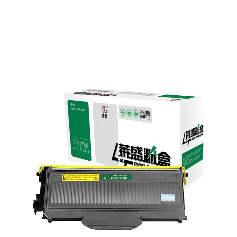 莱盛LS-BRO-TN2125硒鼓/粉盒 适用于BROTHER HL-2140/2150N/2170W