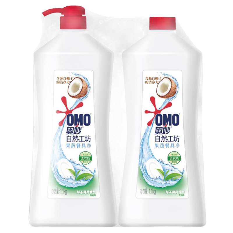 奥妙(OMO) 自然工坊 果蔬餐具净 洗洁精 绿茶薄荷香型 1.1kg*2(新老包装随机发货)[联合利华]