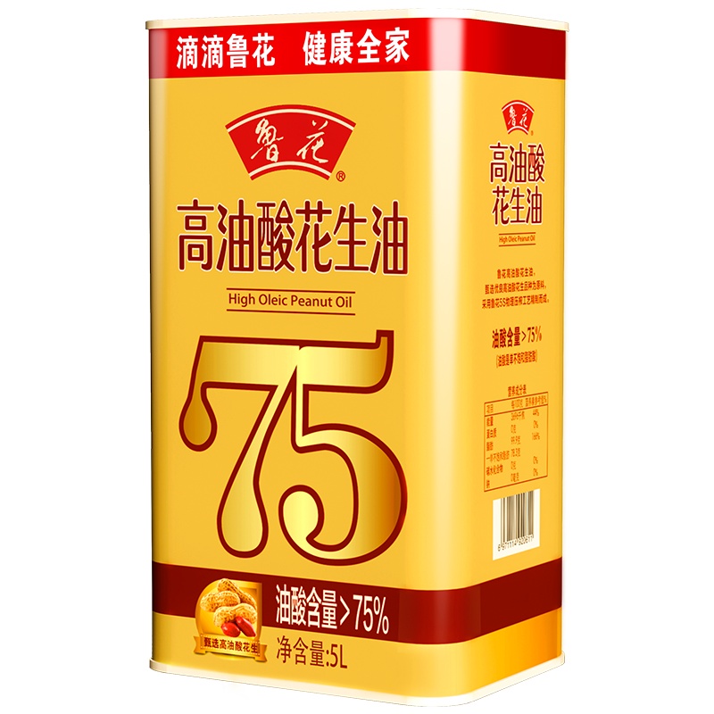 鲁花高油酸花生油5L*1瓶 食用油 粮油 礼品 家用炒菜 植物油 营养健康轻食 送礼佳品 纯正物理压榨 香浓味美 团购