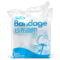 5袋】海氏海诺/纱布绷带8cm*6m*2卷 用于对创面敷料或肢体提供束缚力，以起到包扎，固定作用