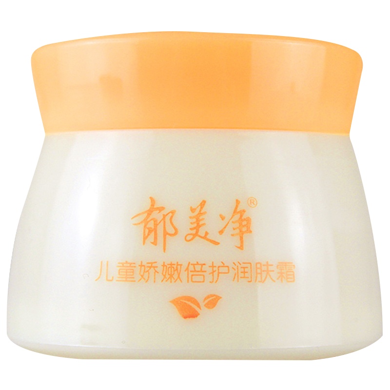 郁美净 儿童娇嫩倍护润肤霜 50g母婴幼儿童润肤霜