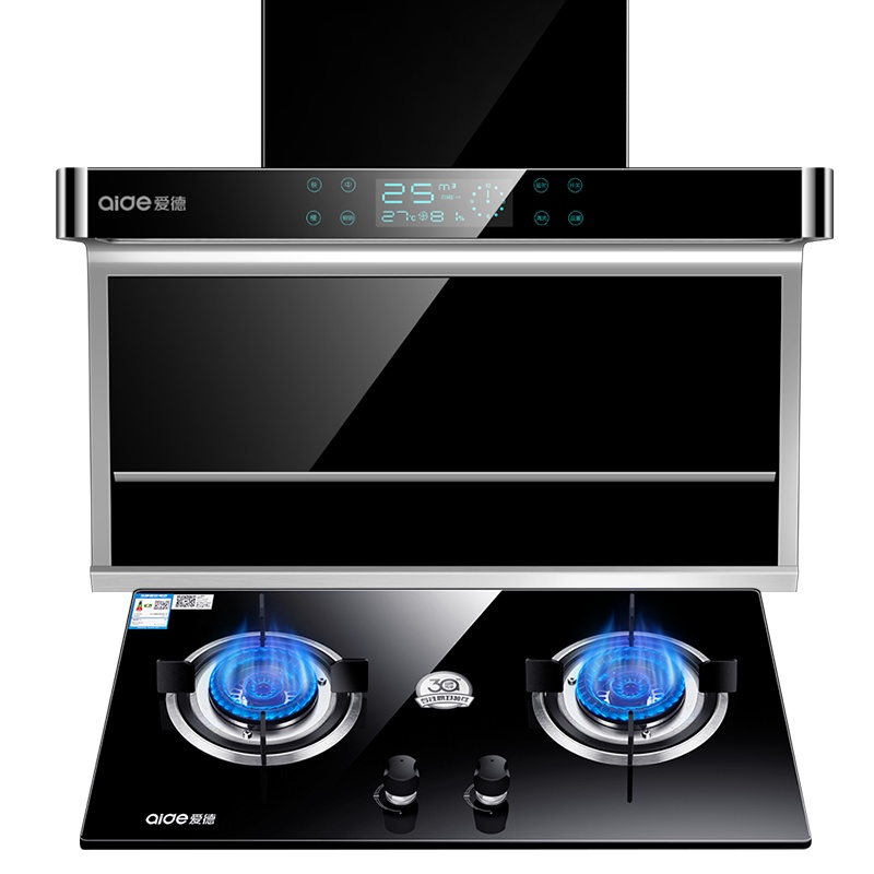 爱德(aide)烟灶套装[顶吸+侧吸]B750+QD25B 顶侧双吸7字型烟灶套餐二件套750MM 天然气 自行安装