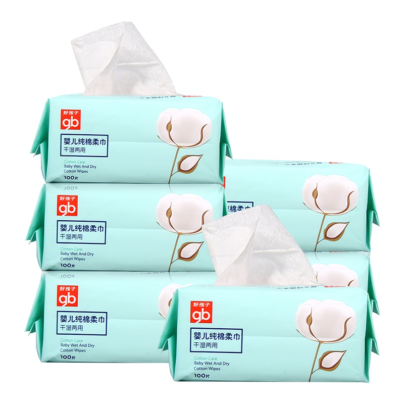 好孩子婴儿棉柔巾纯棉干湿两用湿纸巾100片*6包(可当卸妆棉用)