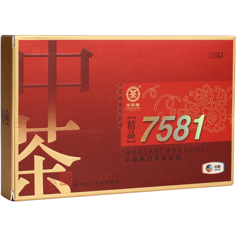 中茶 云南普洱茶 精品7581 普洱茶砖 熟茶 紧压茶500g