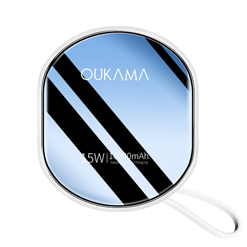 欧卡马超大量充电宝超薄小巧便携大容量适用华为苹果专用移动电源轻薄迷你快充15W自带线外接电源