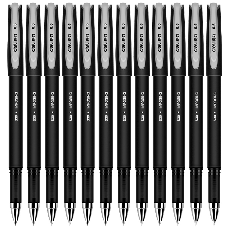 得力(deli)S30中性笔 黑色12支/盒 0.5mm笔 商务签字笔 水笔 黑笔 碳素笔 办公用品 学生文具 笔类