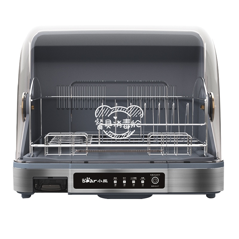 Bear/小熊XDC-A26B1厨房小型碗筷烘干机台式紫外线餐具消毒柜消毒机