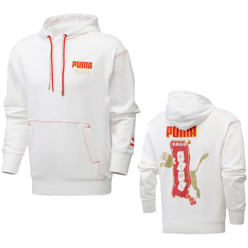 PUMA彪马男装女装新年款运动服休闲连帽卫衣531295