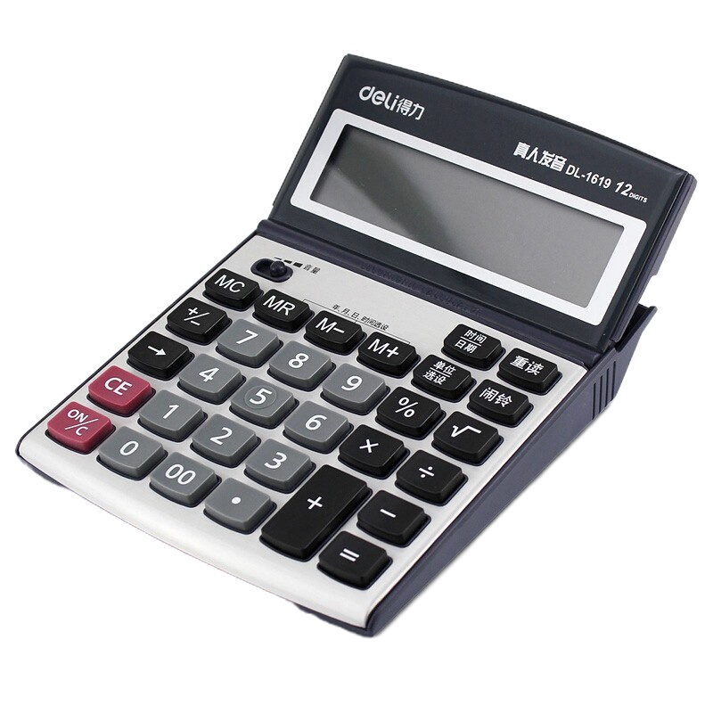得力 (deli)1619语音计算器银色