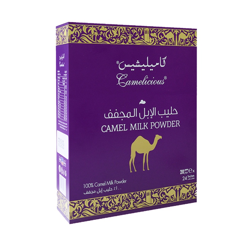 原装进口迪拜Camelicious纯骆驼奶粉480g高钙 0添加独立小袋包装