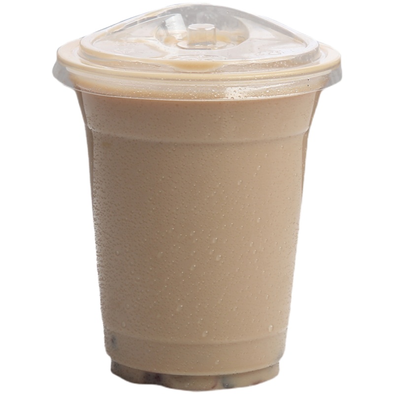 一次性pet透明杯美式咖啡杯冷饮奶茶加厚冰淇淋杯带盖400ml饮料杯