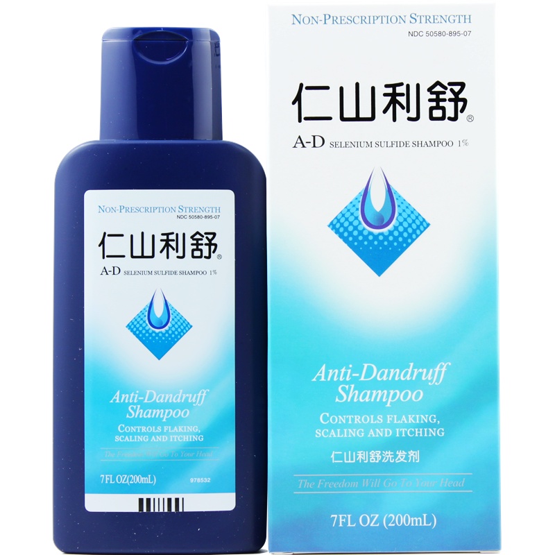 仁山利舒洗发水去屑止痒洗发剂控油去油洗发水头发深层清洁滋润洗发露洗发乳200ml