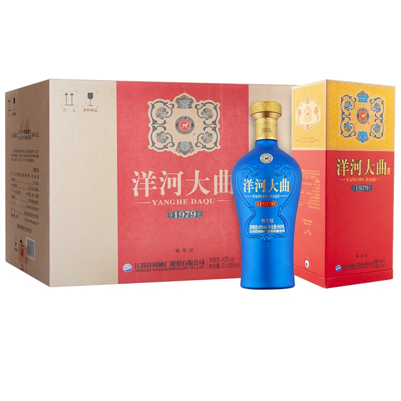 洋河大曲1979-42度500ml*6瓶整箱装