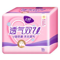洁婷(ladycare)卫生巾日用 透气棉柔纤巧245mm*10片姨妈巾