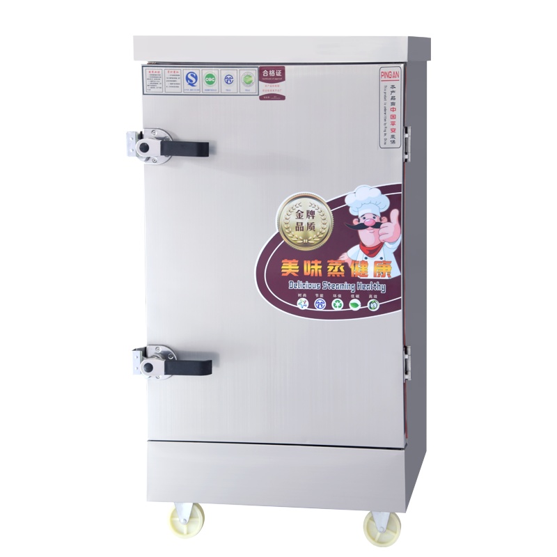 埃利斯(AILISI)380V通电款[10盘]蒸饭柜 商用蒸饭车食堂蒸箱大容量蒸饭机柜 厨房蒸包机电蒸包炉