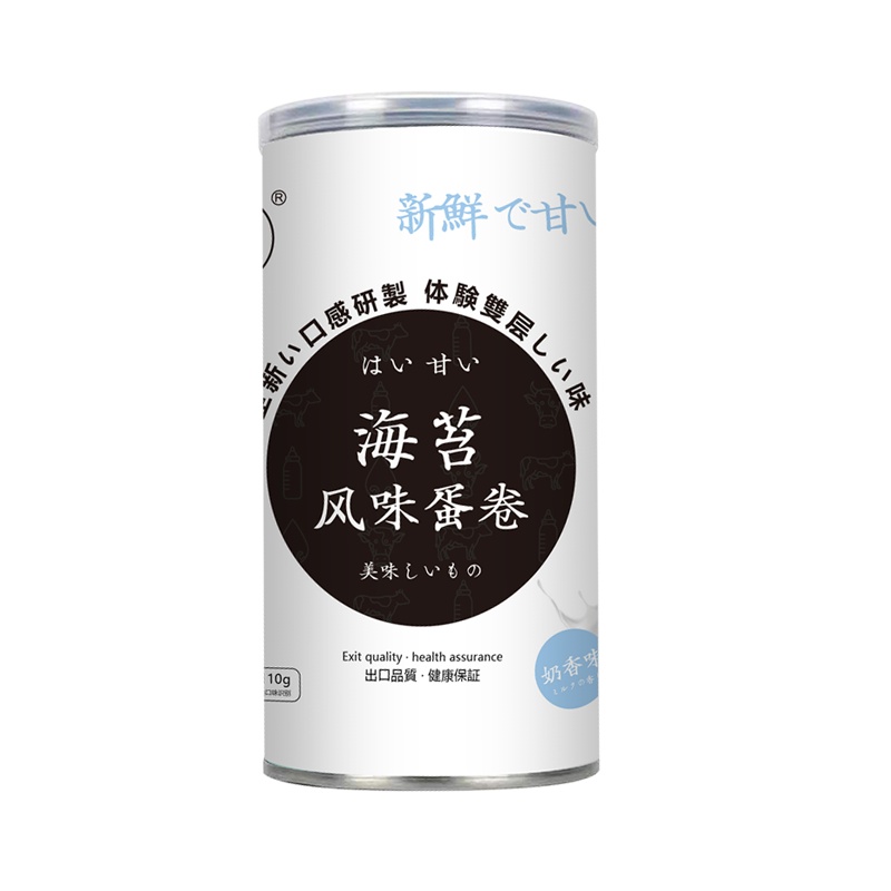 井士多 休闲零食食品蛋卷海苔鸡蛋卷奶香味110g/罐