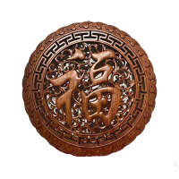 高步红木福星高照中国风3D雕刻实木百搭挂件工艺品乔迁祝福佳品