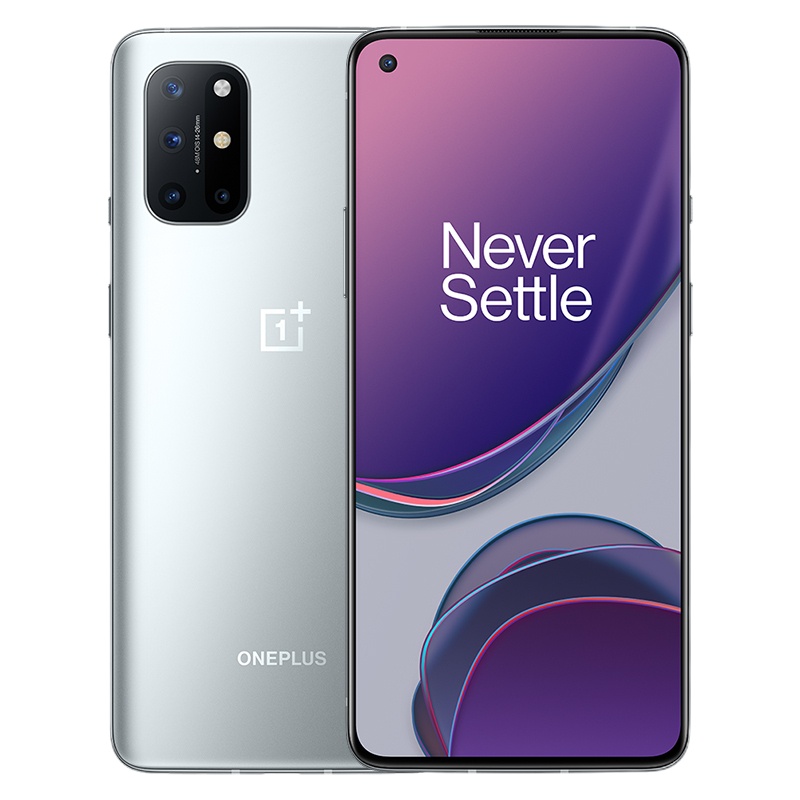 一加 OnePlus 8T 银时 8GB+128GB 120Hz柔性直屏 65W闪充 高通骁龙865 4800W超清四摄 超广角拍照 移动电信联通5G全网通手机