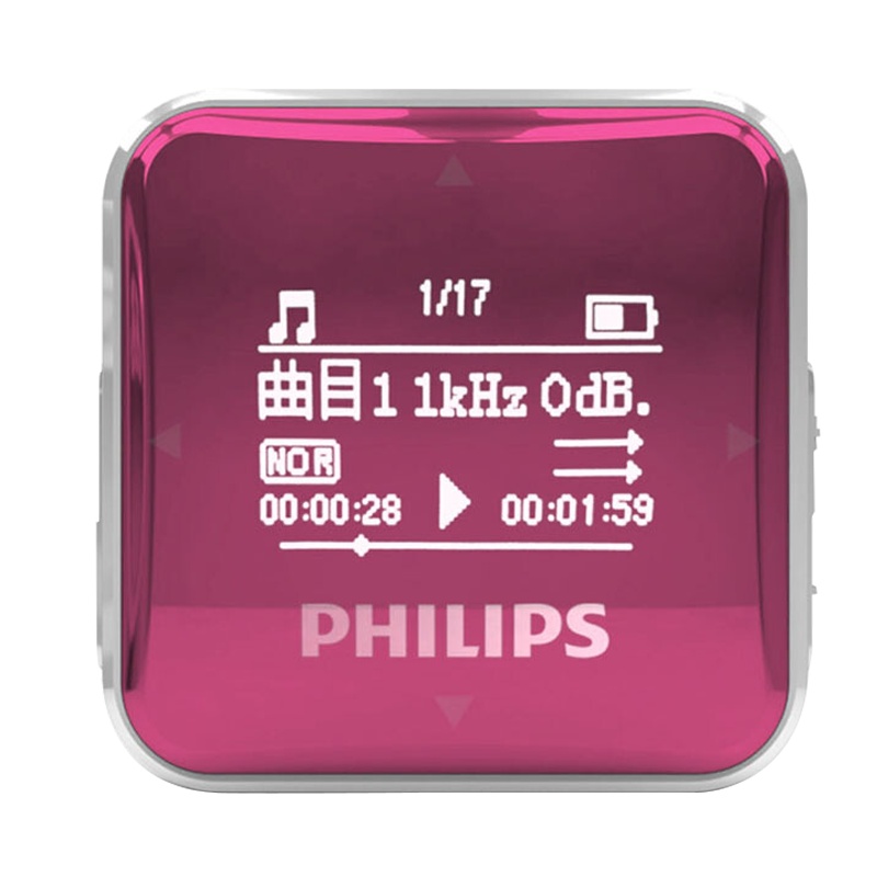 飞利浦(PHILIPS)MP3音乐播放器SA2208小型便携式随声听学生英语听力学习HiFi 粉红色