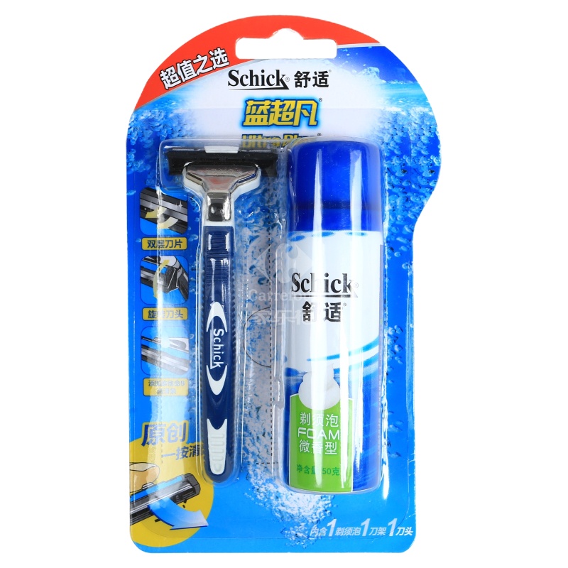 【苏宁超市】Schick 舒适 蓝超凡剃须刀架剃须泡组合套装