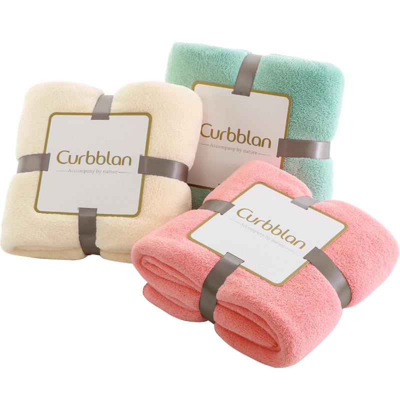 Curbblan卡伴微米纺超柔纯色宝宝浴巾儿童盖毯75*150CM