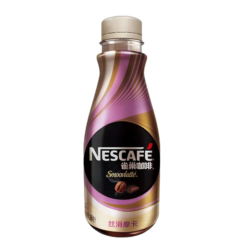 Nescafe/雀巢咖啡丝滑摩卡咖啡开盖即饮咖啡饮料瓶装268ml*15瓶