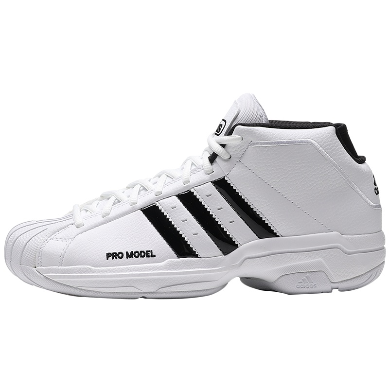 阿迪达斯男鞋篮球鞋复古三条纹篮球休闲运动鞋FW4344