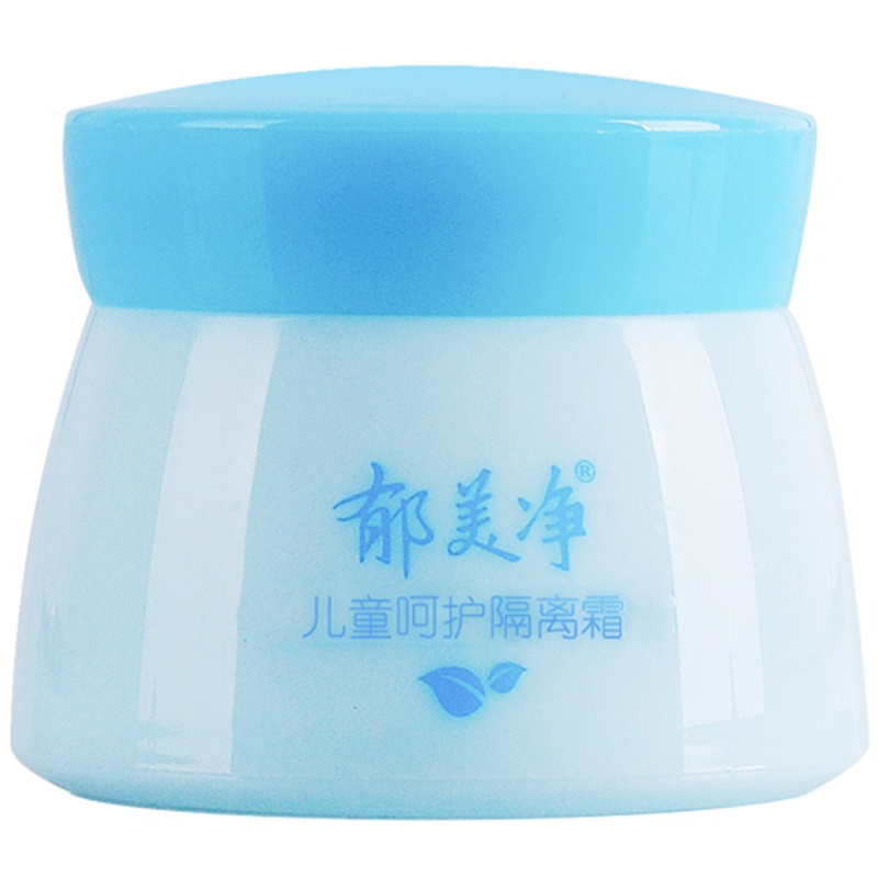 郁美净儿童呵护隔离霜 50g