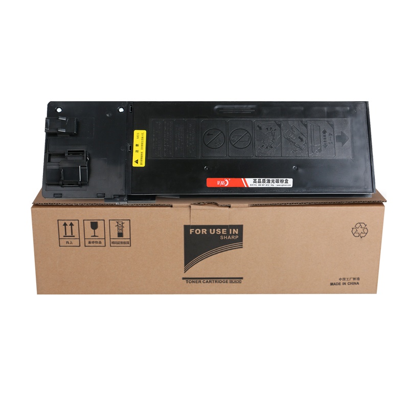彩格MX-238CT硒鼓(墨粉)黑色单支(适用夏普AR-2048D/2348D/2648N/3148N)打印数:9000