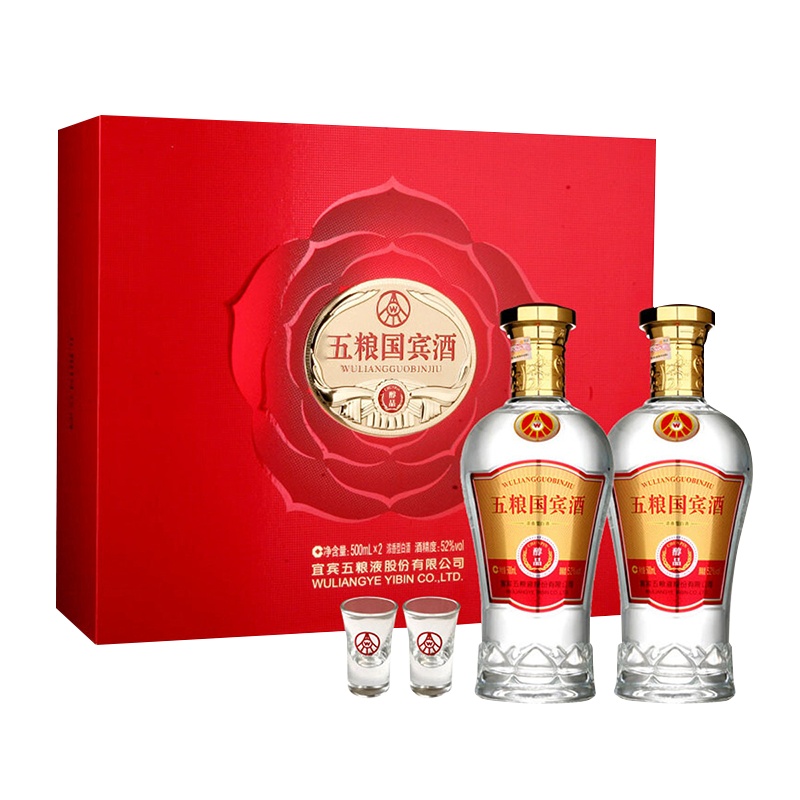 五粮液 出品 五粮国宾醇品 52度 500ml*2瓶 礼盒装 浓香型白酒