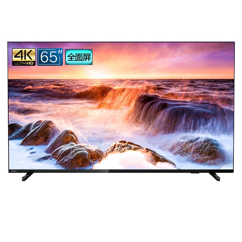 飞利浦电视 65英寸 OLED 流光溢彩 4G+32G 杜比全景声 4K杜比视界 智能语音网络电视 65OLED804