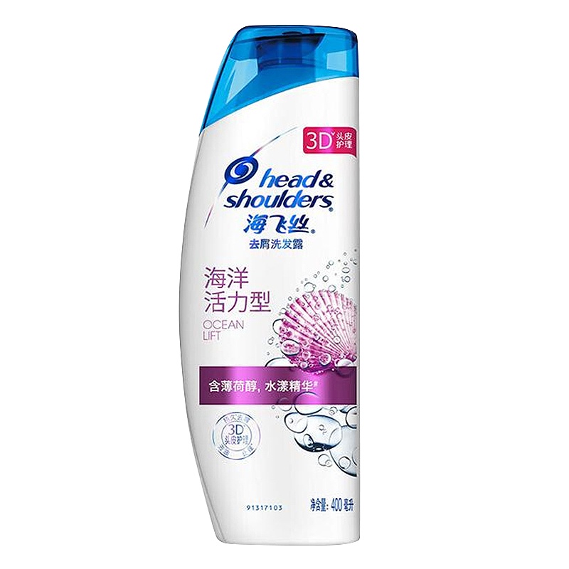 海飞丝(Head&Shoulders)海洋活力400ml洗发水
