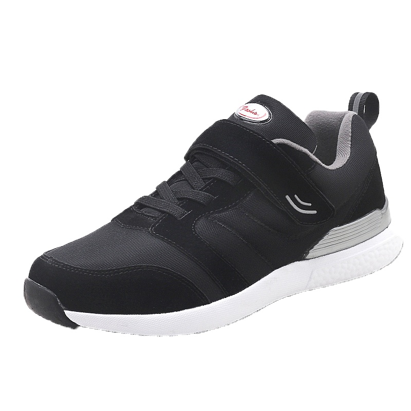 哈苏男士运动鞋中老年户外健步鞋魔术贴老人鞋舒适跑步鞋爸爸鞋HS6608