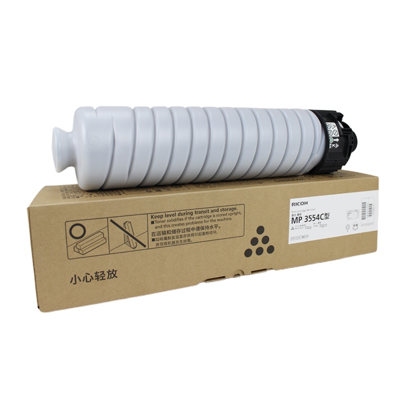 理光 MP3554C 碳粉 单只装
