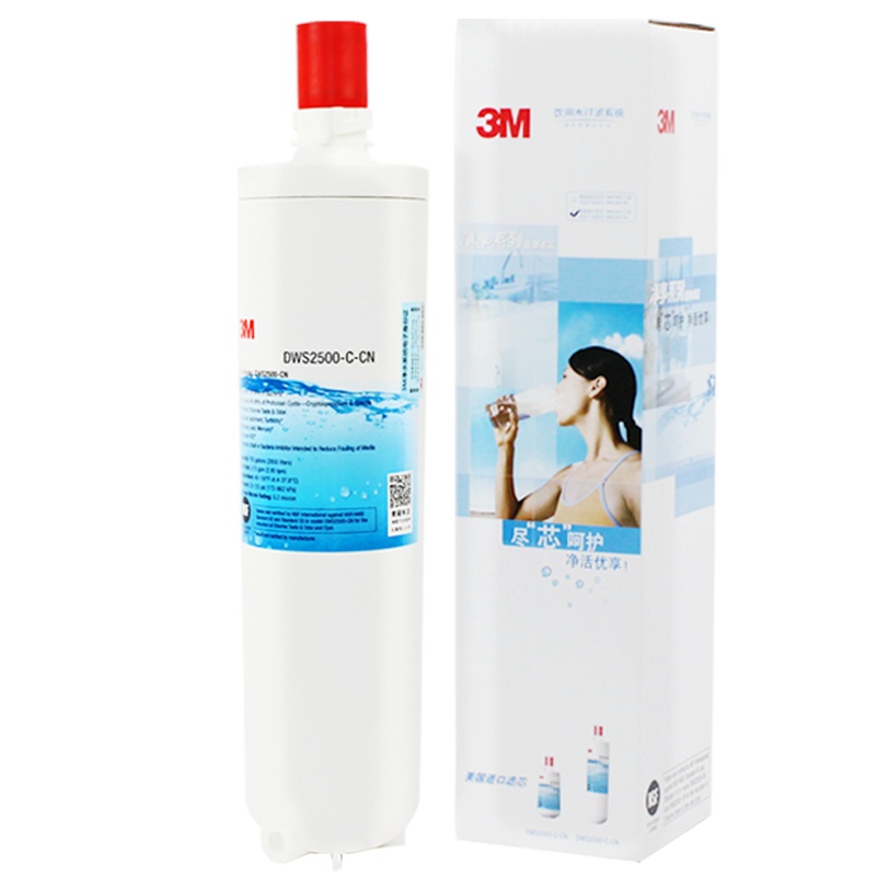 美国3M 净享DWS2500-CN家用净水器 2500cn净水机家用滤芯 过滤器滤芯