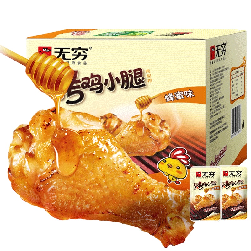 无穷 烤鸡翅根 蜂蜜味 60g