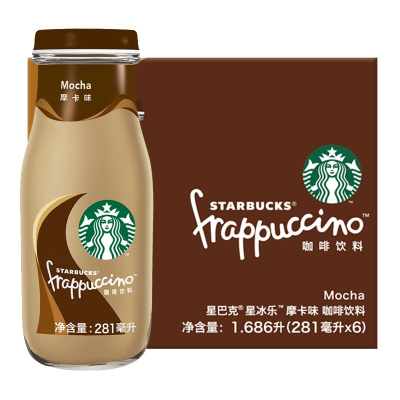 starbucks/星巴克星冰乐摩卡味咖啡饮料281ml*6瓶装