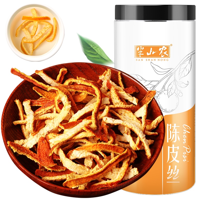 半山农 陈皮丝 100克/瓶 新会老陈皮干茶 陈皮丝 橘皮 养生茶叶花草茶泡水