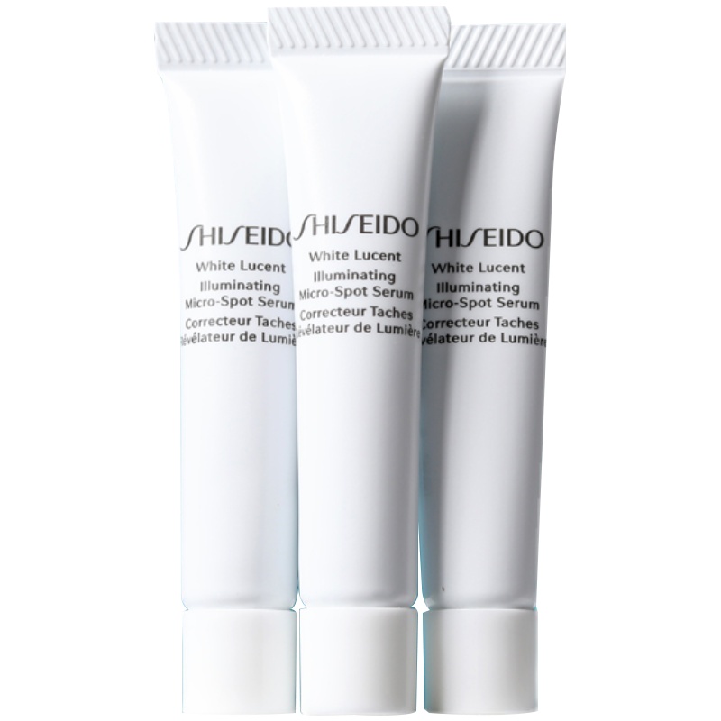 资生堂 光透耀白祛斑焕颜精华液 5mL*3 润肤焕亮(有效期至2023.1)