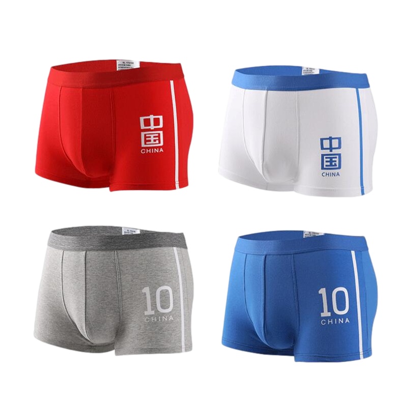 南极人(NanJiren)4条装男士内裤男平角裤纯棉舒适透气青年个四角裤头