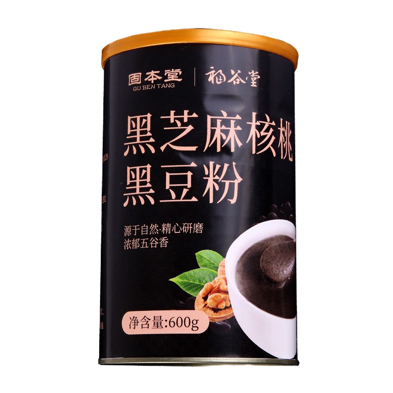 黑芝麻核桃黑豆粉糊熟即食五谷杂粮粉早餐代餐粉