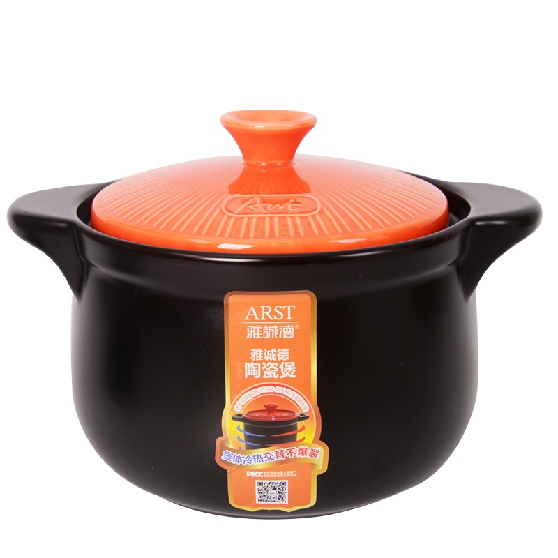 雅诚德(arst)煲汤锅砂锅陶瓷炖锅沙锅汤煲家用燃气耐高温煲汤家用石锅 雅馨3.6L橙红色