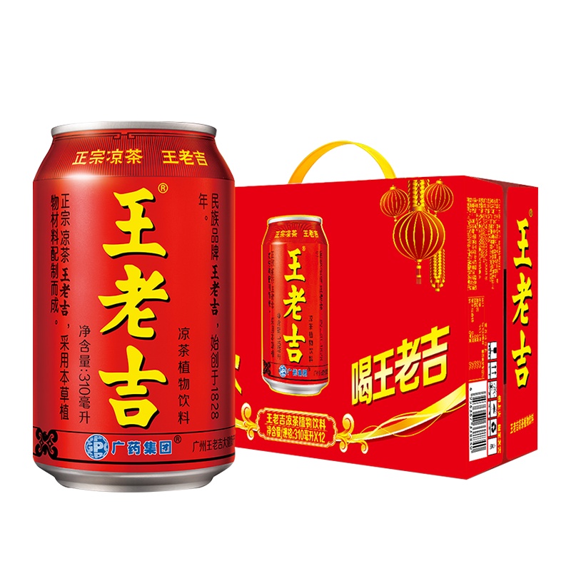 王老吉凉茶12罐*310ml礼盒装(怕上火喝王老吉)