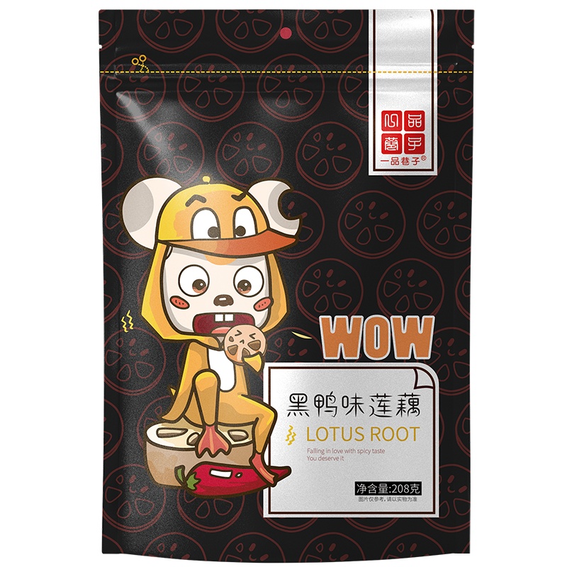 一品巷子黑鸭味香卤莲藕208g*3袋装麻辣味