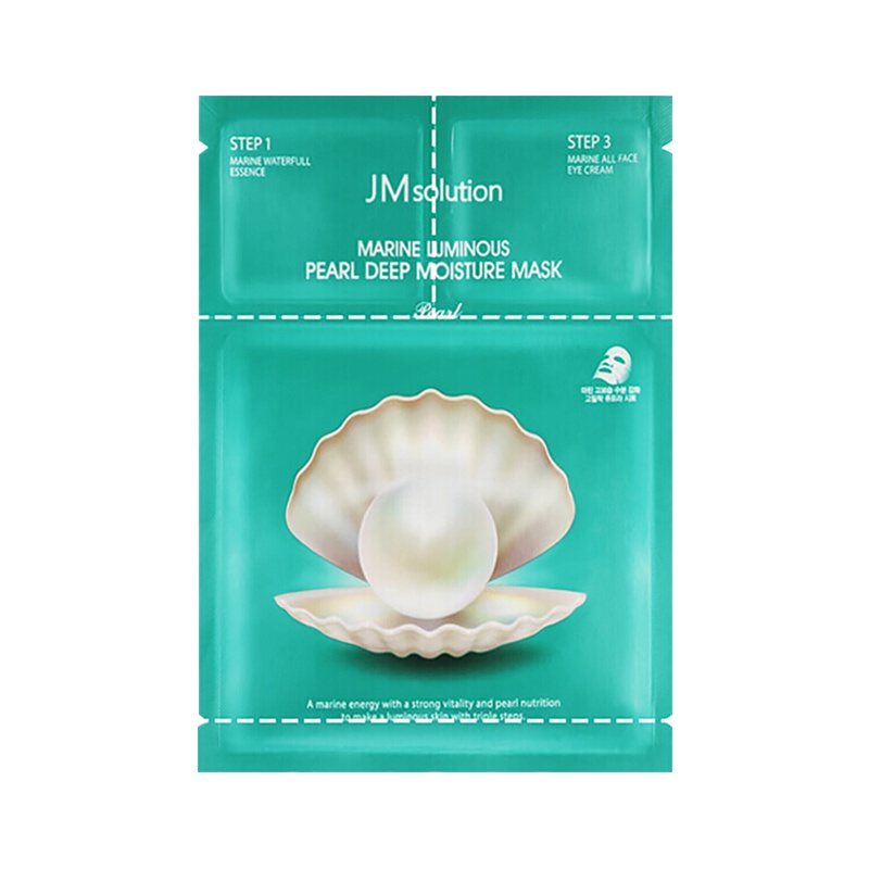 韩国JMsolution肌司研玻尿酸JM面膜蜂蜜黄金蚕丝蛋白精华水光面膜贴男女 海洋珍珠三部曲面膜10片/盒