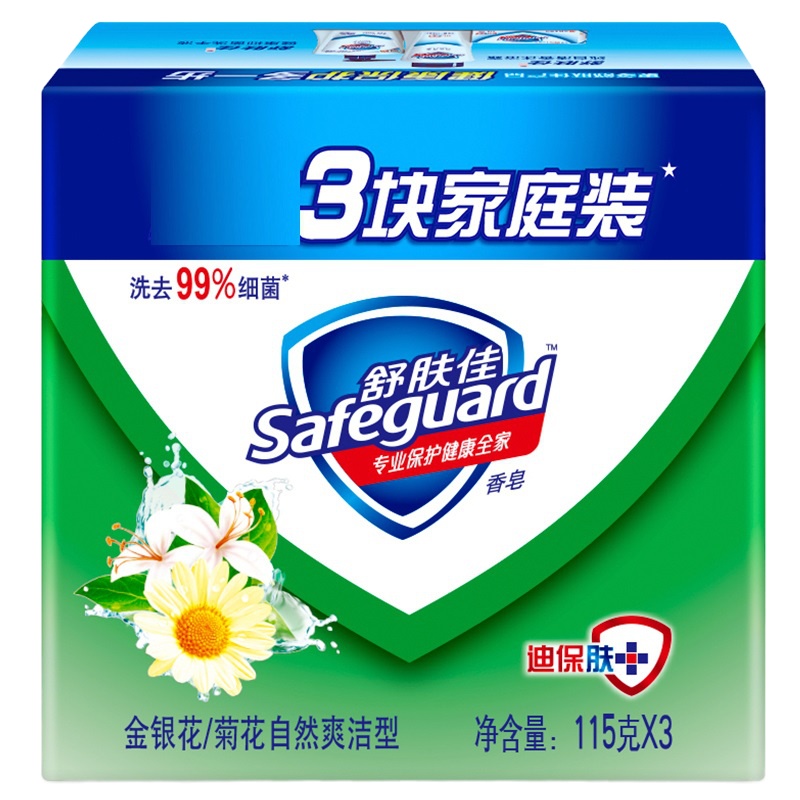 舒肤佳 金银花/菊花自然爽洁型香皂115克X3