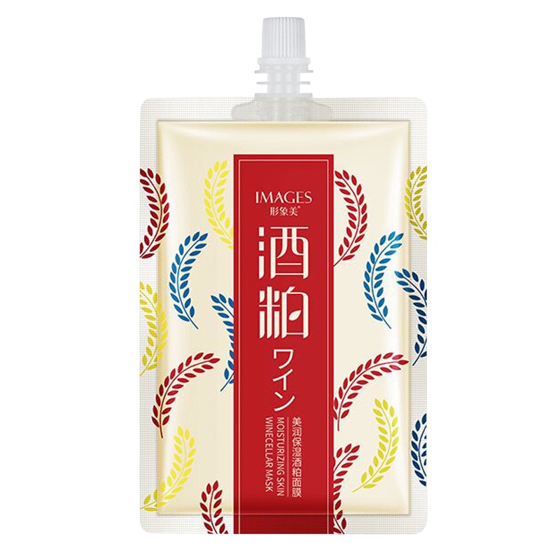 李佳琦推荐21天极光晚安精华液收缩毛孔安瓶原液补水保湿面部